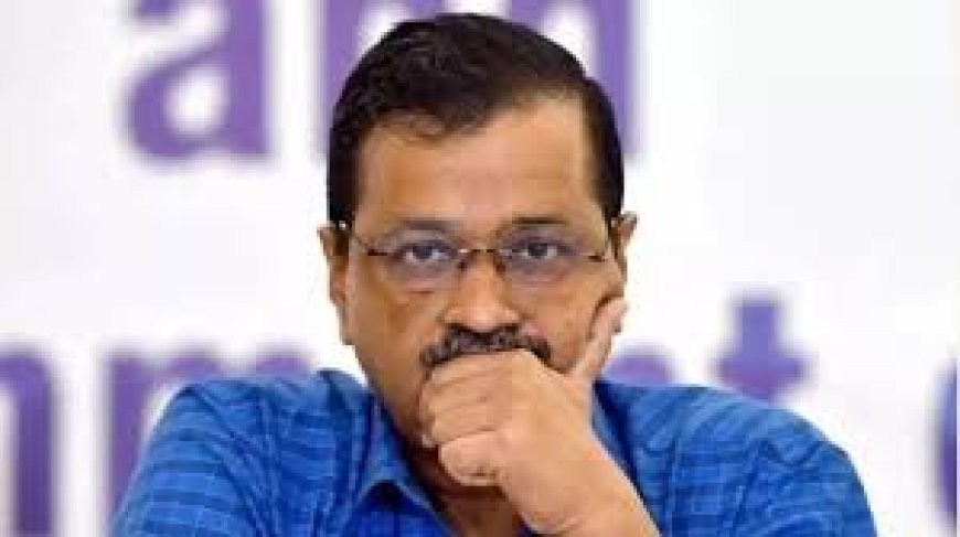 केजरीवाल का बड़ा ऐलान: गली-मोहल्लो में सिक्योरिटी गार्ड रखने पैसे देगी आप सरकार