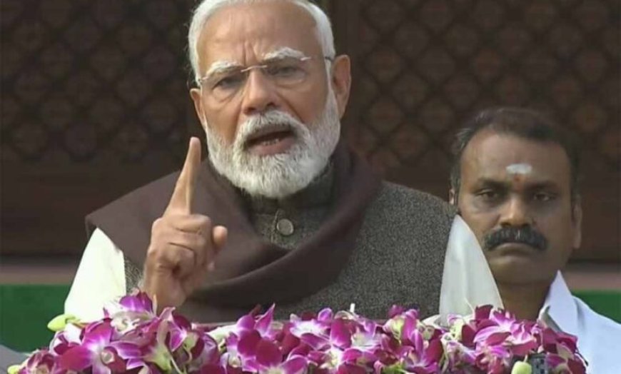 ‘2047 पर फोकस, संसद में कई बिलों पर चर्चा’, बजट सत्र 2025 को लेकर पीएम मोदी के संबोधन की 10 बड़ी बातें