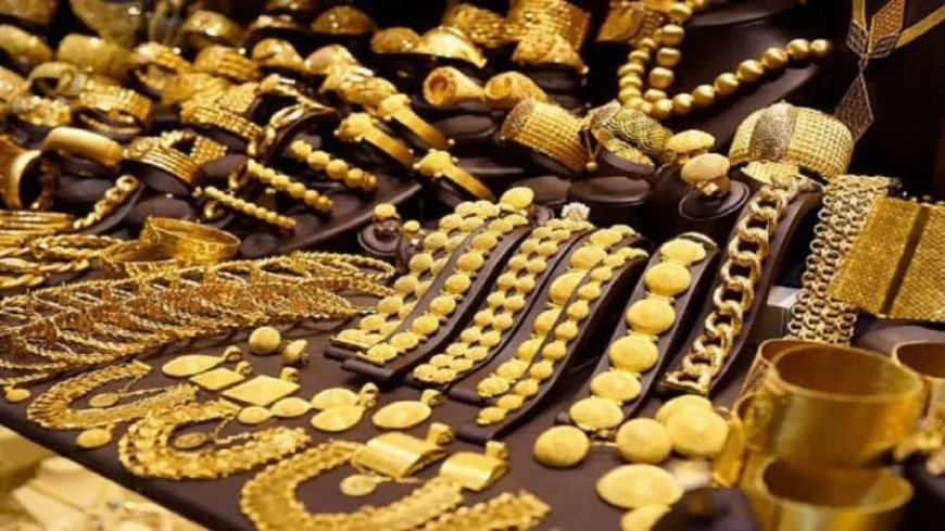 Gold Price Today: बजट से पहले बढ़ गए सोने-चांदी के भाव, चेक करें आज 24 कैरेट गोल्ड के ताजा रेट