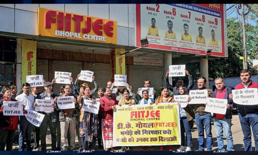 FIITJEE से जुड़े 300 से अधिक बैंक खातों की मिली जानकारी, खाते में 60 लाख रुपये जमा