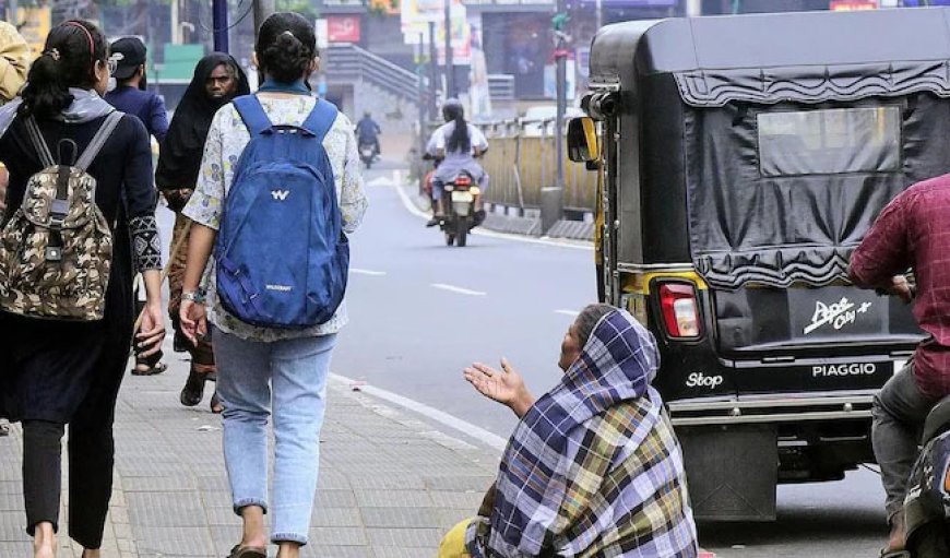 इंदौर प्रशासन की अनोखी पहल, भिखारियों को रोकने के लिए नई रणनीति, सूचना देने पर मिल रहा इनाम