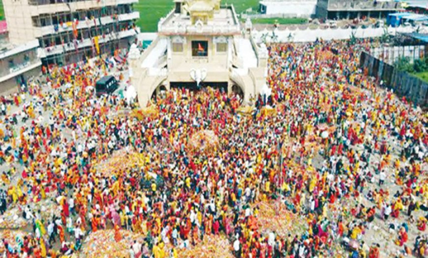 कुबेरेश्वर धाम : पंडित प्रदीप मिश्रा की शिव महापुराण कथा की तारीख घोषित, आने से पहले कुछ बातें जान