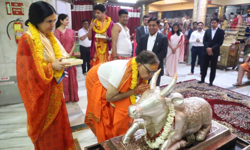 बाबा महाकाल की वित्त आयोग के अध्यक्ष डॉ. पनगढ़िया ने की सपत्नीक पूजा-अर्चना